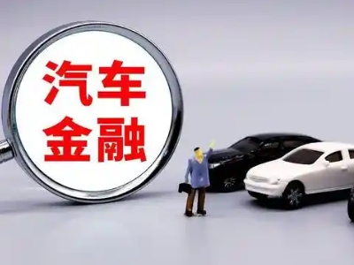 汉台押车贷款不是本人可以么?