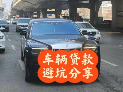 汉台汽车抵押贷款中押本不押车贷款需要什么材料?